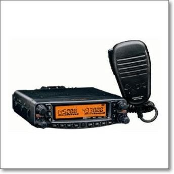 生産終了・完売】 FT-8800H/YSKパッケージ (FT8800HYSK)【DTMFマイクMH