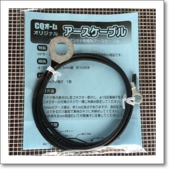 生産終了・完売】TS-2000S (TS2000S) HF/50/ 144/430MHz【送料無料