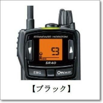 SR40ブラック 今回特別にスペシャル価格でご提供！ オーソドックスな単