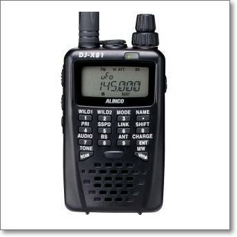 生産終了・完売】DJ-X81 (DJX81) 防災無線SP東日本版【北海道/東北