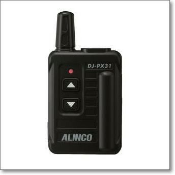 DJ-TX31 (DJTX31) 特小ガイドシステム送信機（※対応のイヤホンマイクか