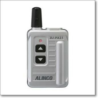 DJ-PX31S （DJPX31シルバー）イヤホン断線検知とテールノイズ