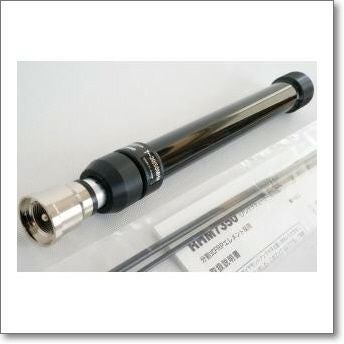 生産終了・完売】RHM7350 （RHM-7350） 7-30/50MHz帯移動時用広帯域