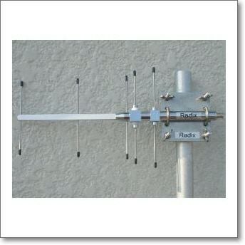 RAB-301Y (RAB301Y) (UHF帯 航空無線)【予約】 | CQオーム