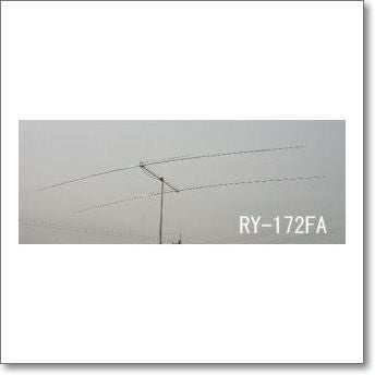 RY-172FA (RY172FA) ( 18MHz 2ele )位相給電2エレ八木アンテナ【予約