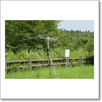 RY-62FA/II (RY62FA/II) (50MHz 2エレ)50MHz位相給電2エレ八木アンテナ