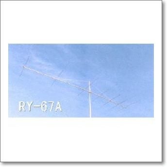 ZA-18H (ZA18H) ツェップ型ワイヤーアンテナ 200W対応（1kW（A3J