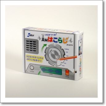 000000004128-01.jpg?size=m&w=