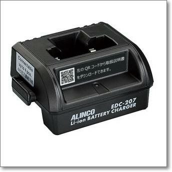 DJ-PX5PG ピンク 超小型特定小電力トランシーバー ラペルトーク