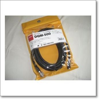 DP-220R ディスコーンアンテナ 取扱説明書付き 新製品情報2014.6月｜第