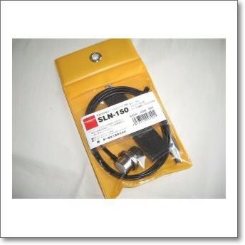SLN-150 （SLN150）1.5m【注意N型】分離式車載用ケーブルセット【1.5