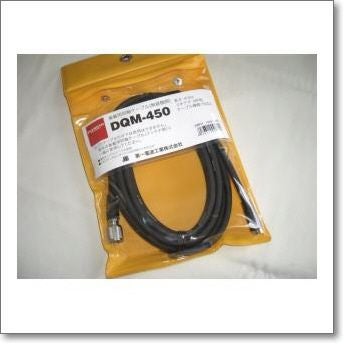 生産終了・完売】G-450A (G450A) 小型アンテナ用シンプルタイプ ※後継