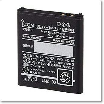 IC-RP4150W (ICRP4150W) 【親機】【LAN/LTE接続対応】 特定小電力