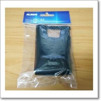 生産終了・完売】OHM351-60B (OHM35160B) 351MHzデジタル無線用