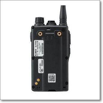 DJ-P300 （DJP300）【三者同時通話！】 業界初、特小無線帯で親機無し3