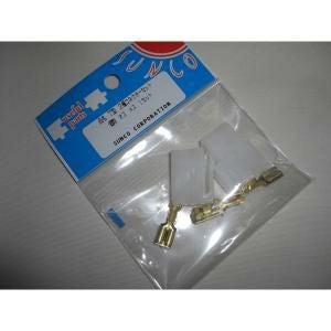 T型 2極コネクターセット【ゆ】 | CQオーム