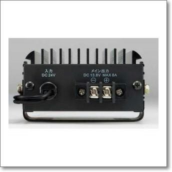 DT-908 （DT908） アルインコ最新DCDCコンバーター 直接シガーにつなげ