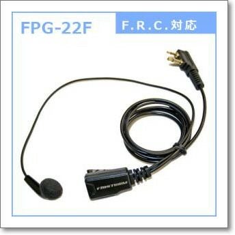 生産終了・完売】FBC-2RW (FBC2RW) デスクトップツインチャージャー