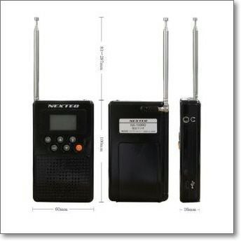 CF-MD105 多機能防災ラジオ 手回し充電・LEDライトなど災害時に役立つ