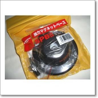 SPBII （SPB2） 第一電波 同軸ケーブル後付用強力マグネットベース