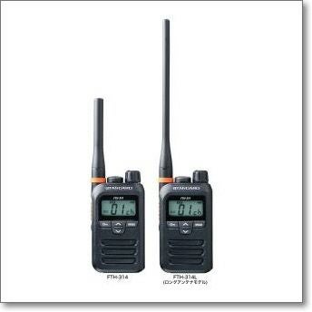取り扱い終了・完売】FTH-314 （FTH314） スタンダード特定小電力 | CQ