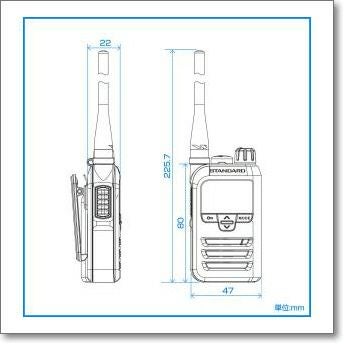 取り扱い終了・完売】FTH-314 （FTH314） スタンダード特定小電力 | CQ