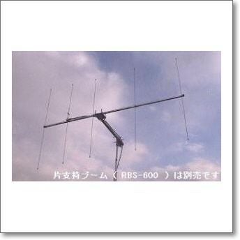 RY-430M9C (RY430M9C) ( 430MHz 9エレ)【約80cm】 | CQオーム