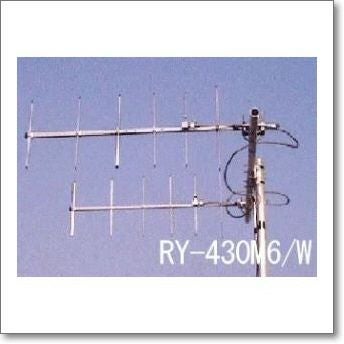 RY-430N6/W (RY430N6/W) ( 430MHz 6エレ×2 Nコネ)【予約】 | CQオーム