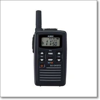 DJ-R100DS 台数限定/在庫限り！/早い者勝ち！/箱汚れ！ (DJR100DS