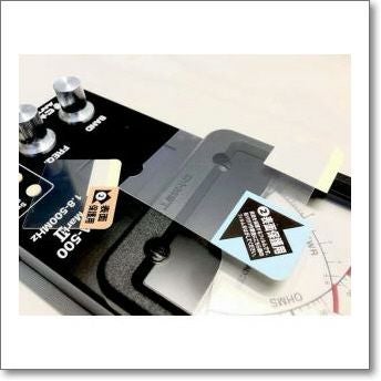 ポイント2倍】CAA-500Mark2 スタンディングウェイブアナライザー500MHz