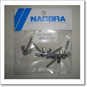 OHM-6501ATE （OHM6501ATE) 6.5mアンテナチューナーATU用エレメント3.5