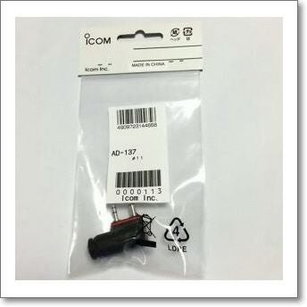 AD-137 （AD137) イヤホンアダプター（ジャック：Φ3.5mm）【対応】IC