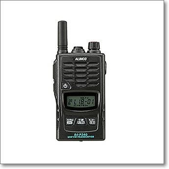 DJ-R200DL （DJR200DL） 元祖超多機能特小最新モデル！これはデザイン