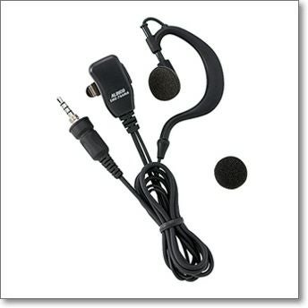 生産終了・完売】DJ-G7エアバンドSP 144/430/1200MHz 1.2Gは本機だけ