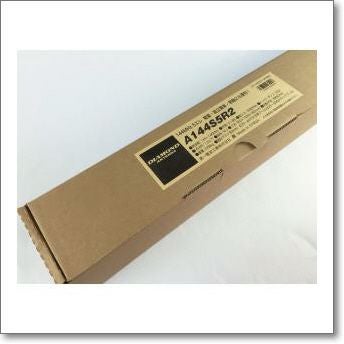 A144S5R2（5エレ）144MHz コンパクトな第一電波工業の定番八木。移動