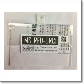 MILITARY-SHEET-DRC1 ミリタリーシート（迷彩シート）！IC-DRC1の