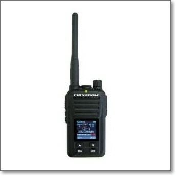 生産終了・完売】FC-D301 最新ロット（新技適取得モデル）！FRC社の