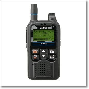 EMS-59L DJ-PV1D用スピーカーマイク入荷！在庫有り！要望の多かった