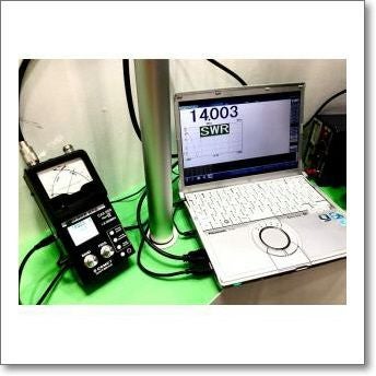 MS900WKD （MS-900WKD） 防滴型ハンディ用スピーカマイクJIS5級相当