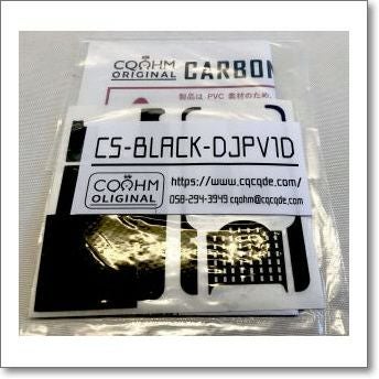 EME-65LMA （EME65LMA） 業務用イヤホンマイク 【対応：DJ-PV1D】 | CQ