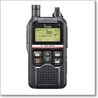 IC-DRC1MK2□CQオームオリジナル液晶保護シートプレゼント□免許・資格 