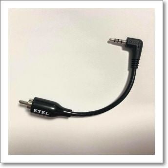KT018-V (KT-018V) DF304型タンデムアンプ（接続コード付） 【KT-044