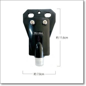 BL5 （BL-5） HFワイヤーダイポールアンテナ用バラン 【AT-027】 | CQ