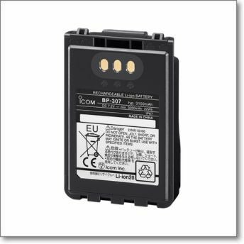 BP-272 （BP272） リチウムイオンバッテリーパック7.4V1880mAhmin