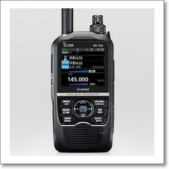 生産終了・完売】ID-52 緊急値下げ！FT5D対抗！□液晶保護シート