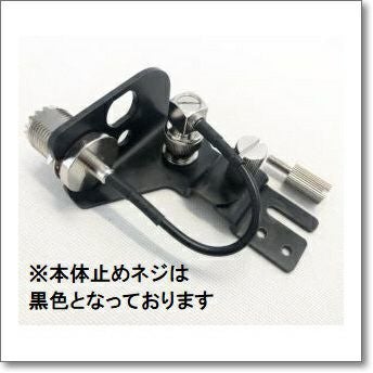 OHM-AA1X新ver.登場！IC-705/FT-818（817）用アングルアーム 簡易変角