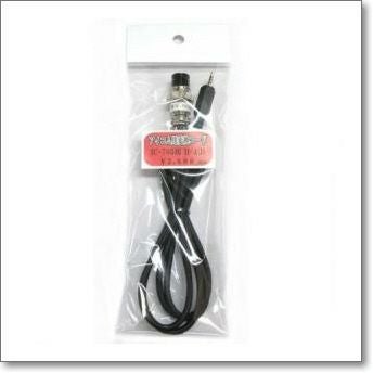 H-4(I) (H4I) 【対応】IC-705用マイク変換コード アドニスマイクへの