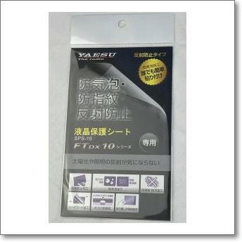 MFL-30D(MFL30D) オルタネーターノイズフィルター | CQオーム