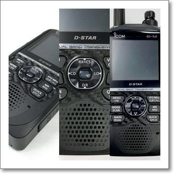 ID-52PLUSエアバンドSP 144/430MHz デュアルバンド5Wデジタル