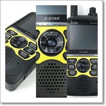 CS-ID52-CB (CSID52CB) ID-52用カラーシート（カーボンブラック）光沢